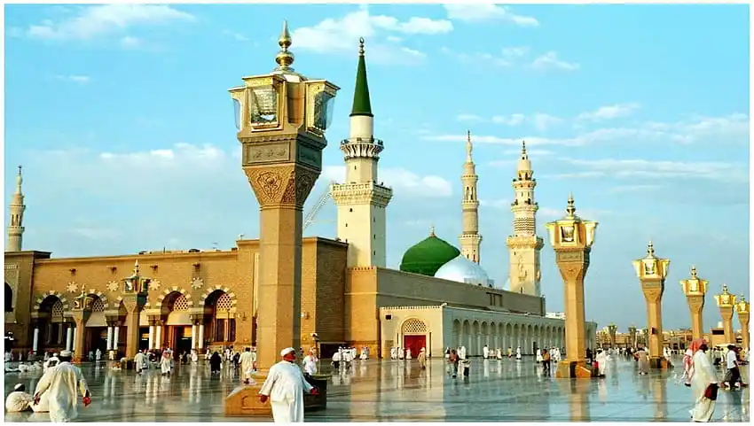 Madinah